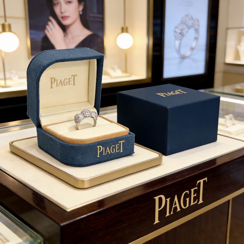 Piaget Ring 05yxs17